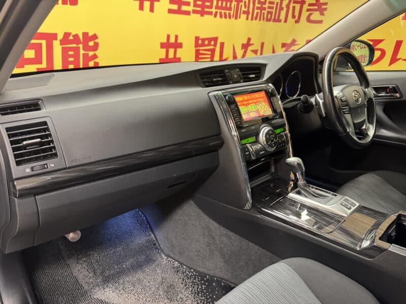 MARK X マークX 250G Sパッケージリラックスセレクション【特別仕様車】