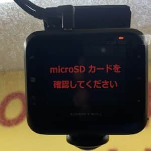 SERENA　セレナ　ハイウェイスター Vセレクション【特別仕様車】【総合評価優良車】