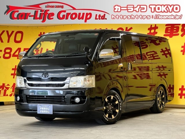 HIACE　ハイエース