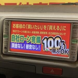 レジアスエース　ロングスーパーGL　【車検1年付】　【新品LTタイヤ付き】