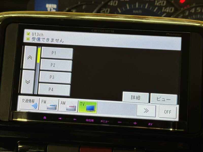 TANTO CUSTOM タント カスタムX 【総合評価優良車】【後期型】