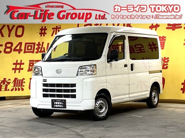 HIJET　ハイゼットカーゴ　デラックス【現行型】　