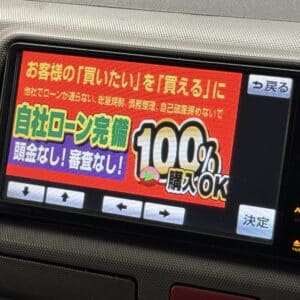 REGIUS ACE　レジアスエース
