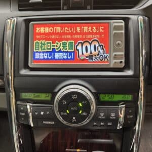 MARK X マークX　250Ｇ　リラックスセレクション【車検2年付】走行6万キロ台
