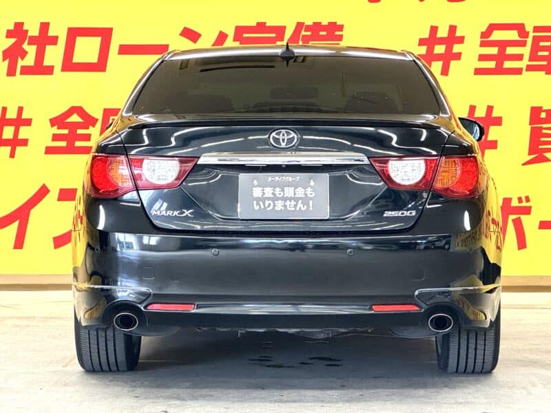 MARK X マークX 250G Sパッケージリラックスセレクション【特別仕様車】