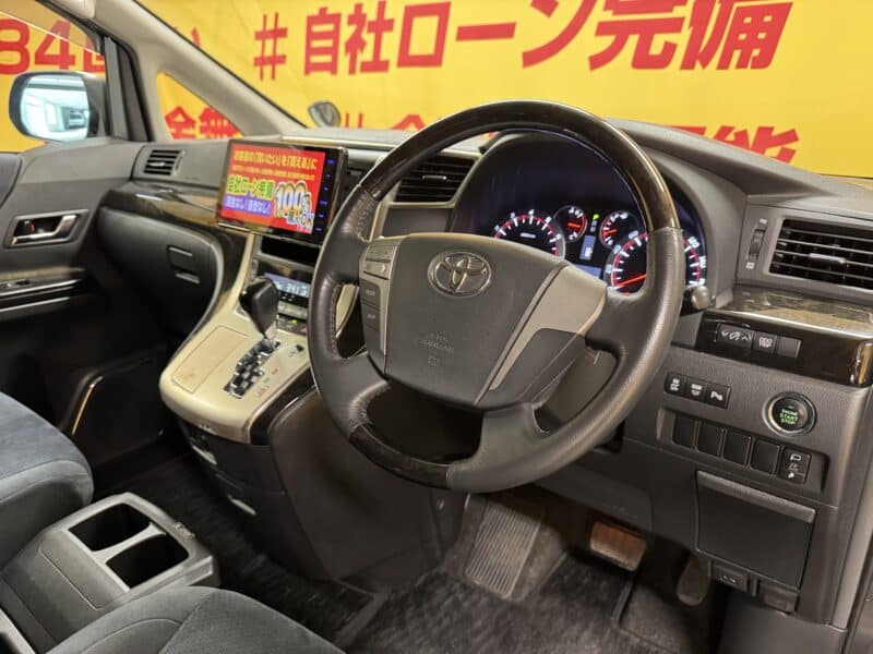 VELLFIRE ヴェルファイア2.4Z【特別仕様車】