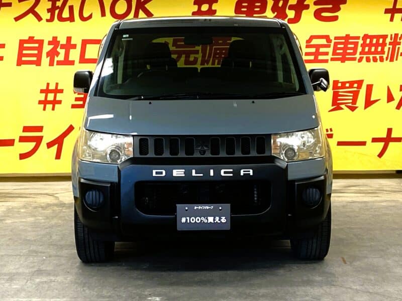 DELICA デリカD5 Gナビパッケージ 【総合評価優良車】【4WD】【車検2年付】