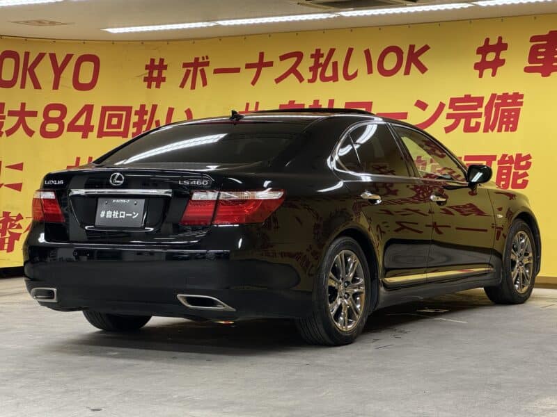 LEXUS レクサス LS460