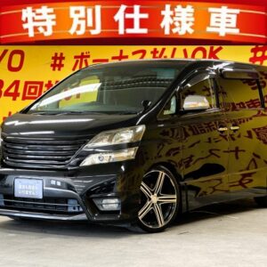 VELLFIRE　ヴェルファイア2.4Z【特別仕様車】