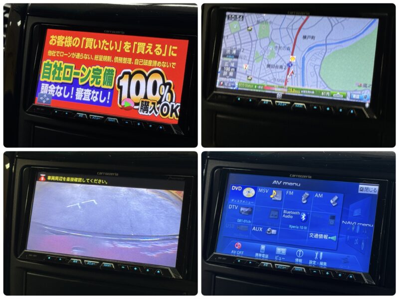 VELLFIRE ヴェルファイア 2.4Z プラチナセレクション【特別仕様車】