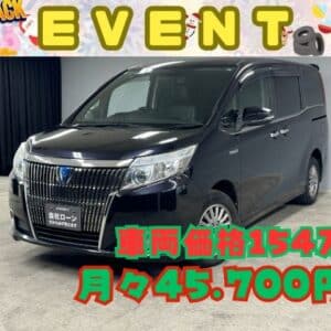 ESQUIRE エスクァイア HV Gi