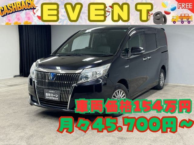 ESQUIRE エスクァイア HV Gi