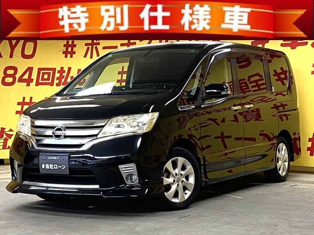 SERENA セレナ ハイウェイスター Jパッケージ 【特別仕様車】【車検2年付】