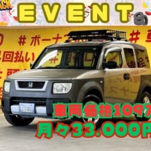 ELEMENT エレメント ベースグレード 【4WD】