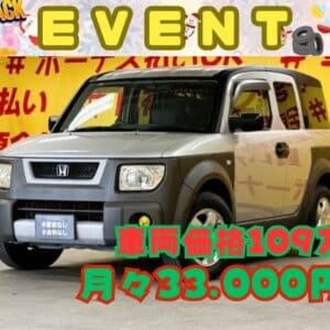 ELEMENT　エレメント　ベースグレード　【4WD】