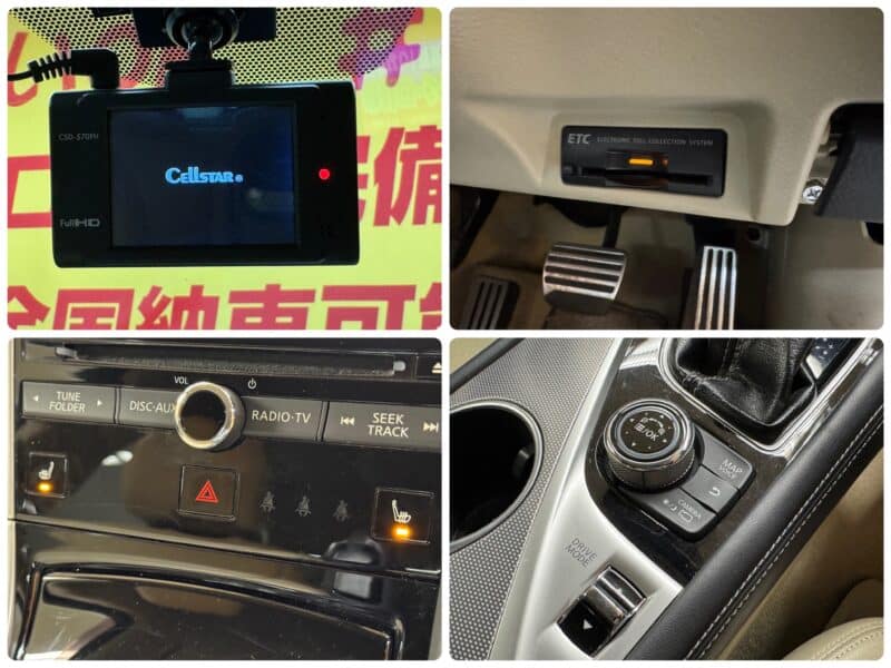 SKYLINE スカイライン 350GT HYBRID タイプSP