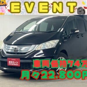 FREED フリードHV ジャストセレクション