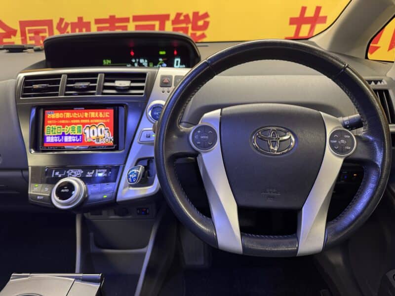 PRIUSα プリウスα S 【総合評価優良車】