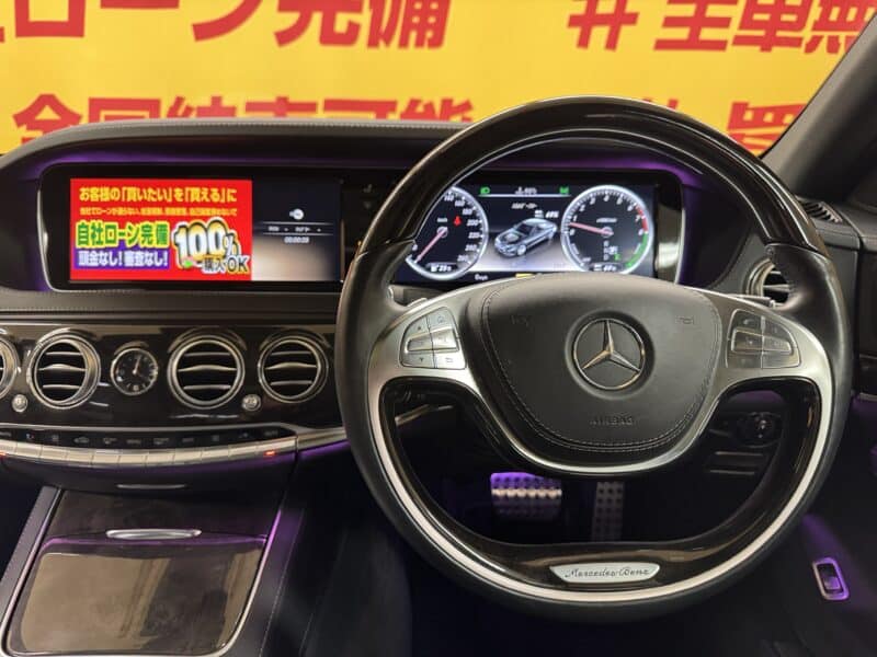 MERCEDES BENZ メルセデスベンツ S400ハイブリッド【総合評価優良車】【車検2年付】