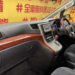 VELLFIRE ヴェルファイア 2.4Z プラチナセレクション【特別仕様車】