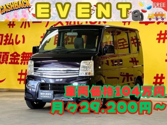 EVERY 　エブリィワゴン　PZターボ