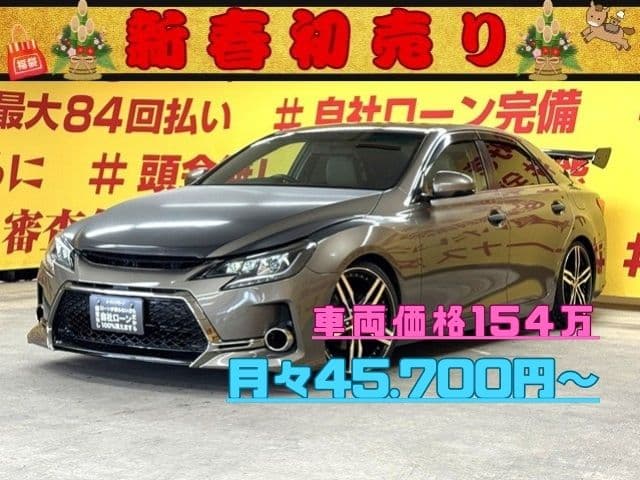 MARK X マークX　250Ｇ　リラックスセレクション【カスタム】【総合評価優良車】【GTウィング】