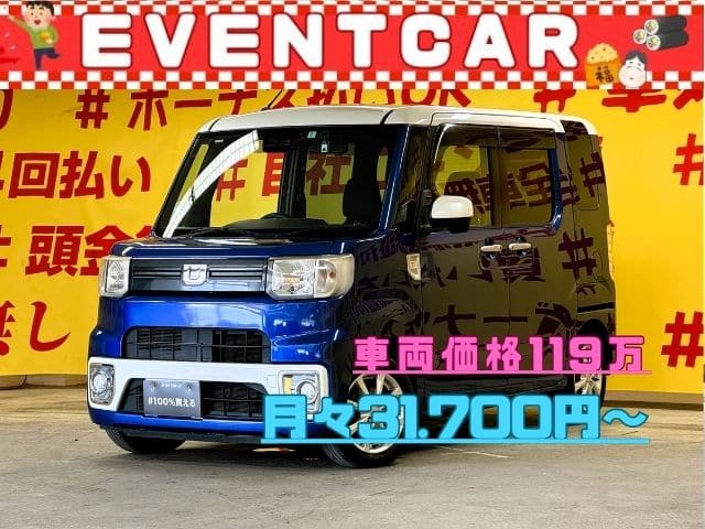 WAKE ウェイク Lレジャーエディション SAⅢ 【4WD】