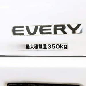 EVERY  エブリィバン PAハイルーフ 【ハイルーフ】 【車検2年付】