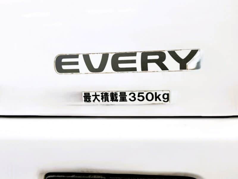 EVERY エブリィバン PAハイルーフ 【ハイルーフ】 【車検2年付】