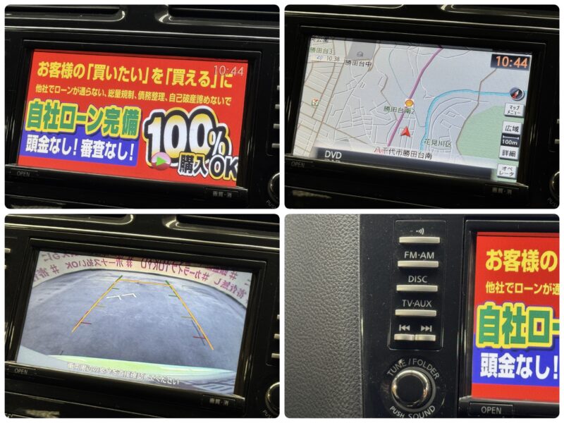 SERENA セレナ ハイウェイスター S-HV【車検2年付】