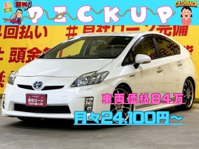 PRIUS プリウス S ツーリングセレクション