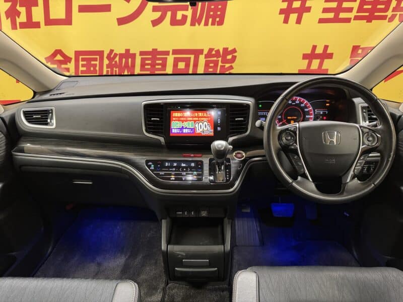ODYSSEY オデッセイ アブソルートEX【総合評価優良車】