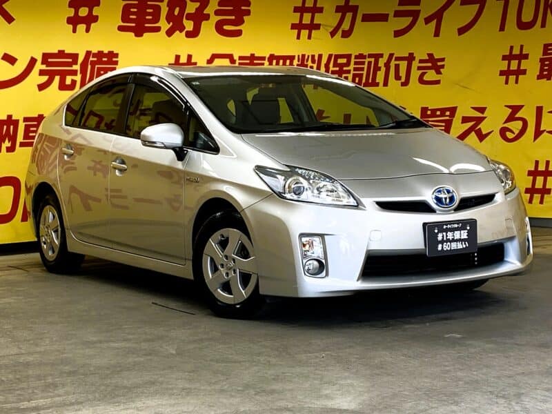 PRIUS プリウス S