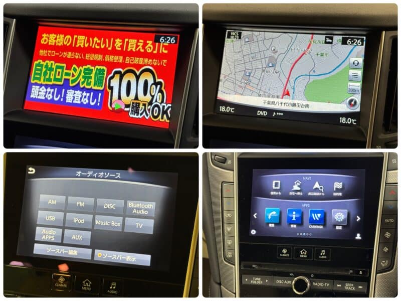 SKYLINE スカイライン 350GT HYBRID タイプSP