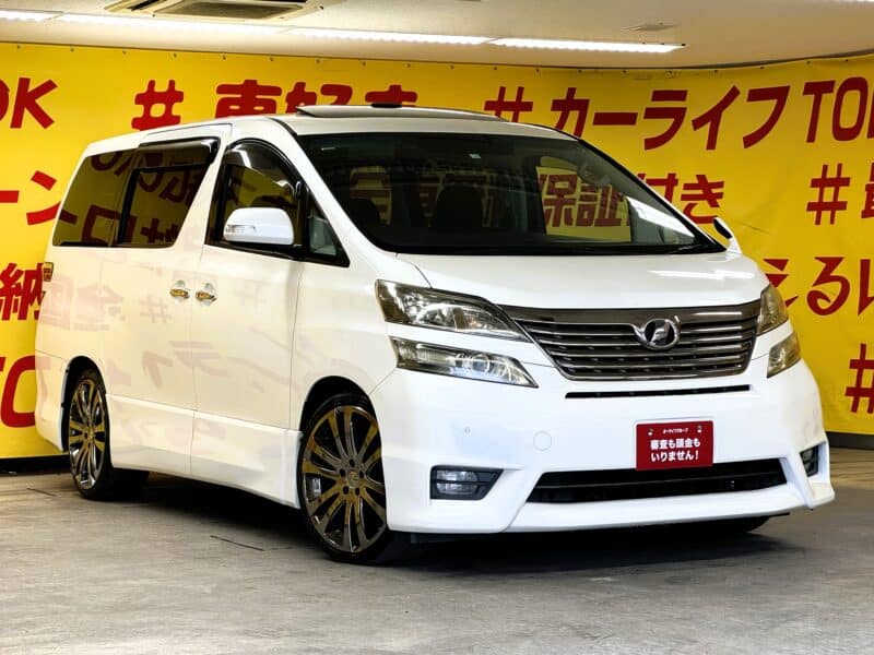 VELLFIRE ヴェルファイア 3.5Z Gエディション 【総合評価優良車】