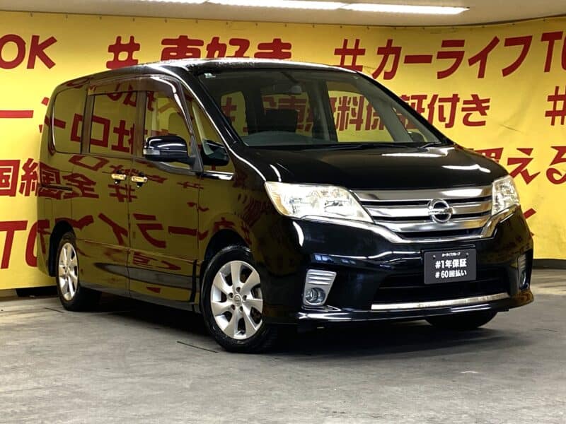 SERENA セレナ ハイウェイスター 【車検2年付】