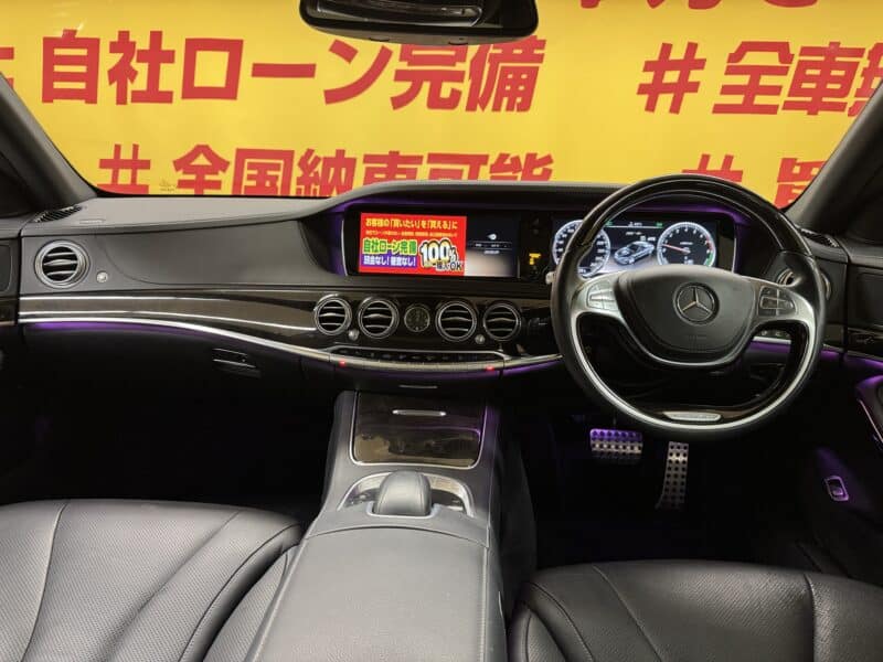 MERCEDES BENZ メルセデスベンツ S400ハイブリッド【総合評価優良車】【車検2年付】