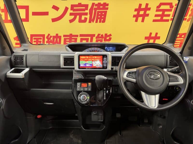 WAKE ウェイク Lレジャーエディション SAⅢ 【4WD】