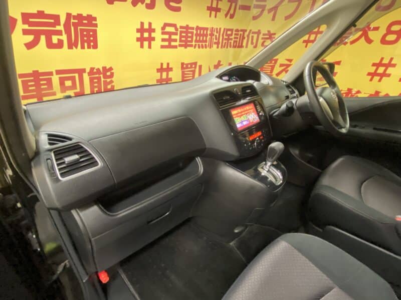 SERENA セレナ ハイウェイスター Vセレクション【特別仕様車】【総合評価優良車】