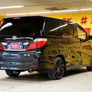 VELLFIRE ヴェルファイア 2.4Z プラチナセレクション【特別仕様車】