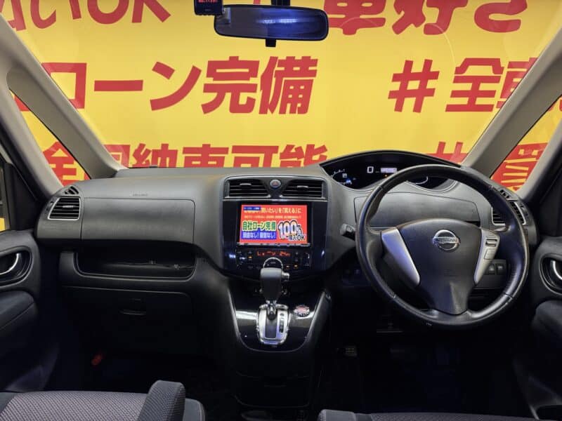 SERENA セレナ ハイウェイスター S-HV