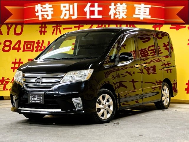 SERENA セレナ ハイウェイスター Jパッケージ 【特別仕様車】