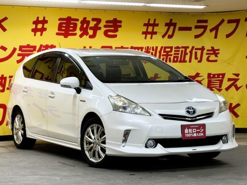 PRIUSα プリウスα S 【総合評価優良車】