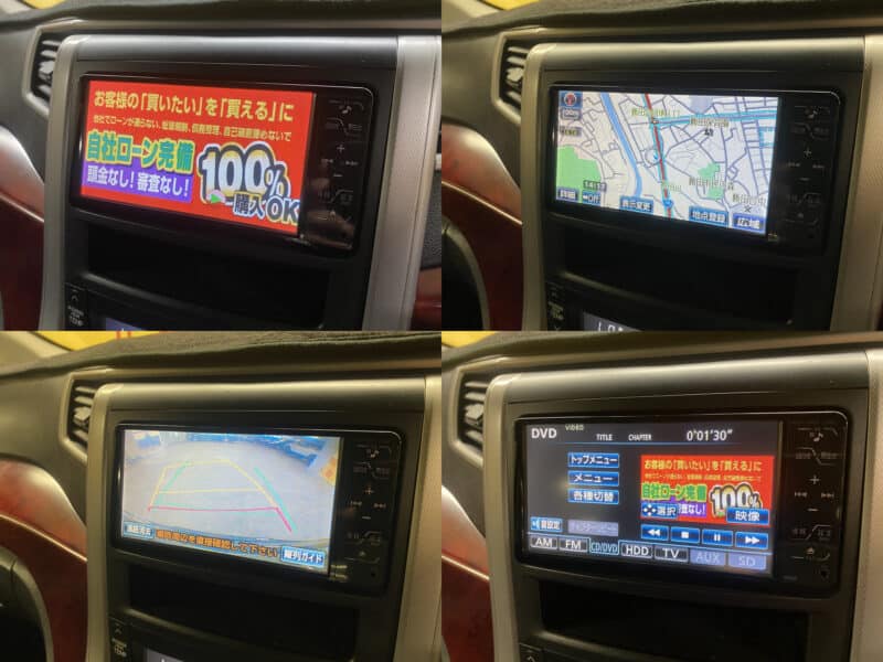 VELLFIRE ヴェルファイア 2.4Z 【カスタム】【車検2年付】