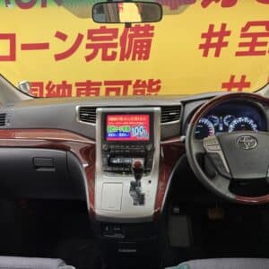 VELLFIRE　ヴェルファイア　3.5Z　Gエディション　【総合評価優良車】
