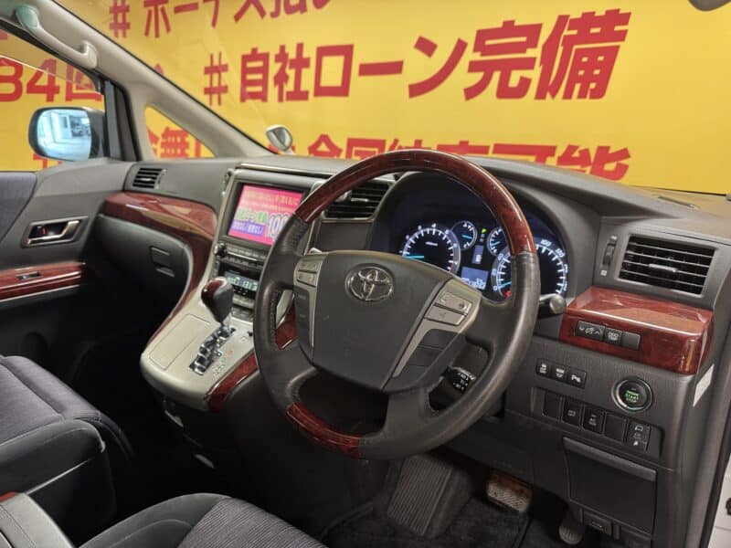 VELLFIRE ヴェルファイア 3.5Z Gエディション 【総合評価優良車】