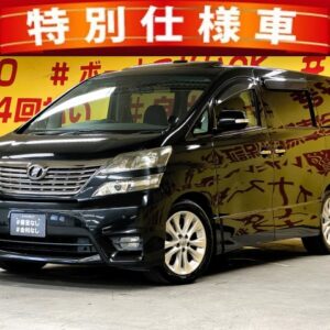 VELLFIRE ヴェルファイア 2.4Z プラチナセレクション【特別仕様車】