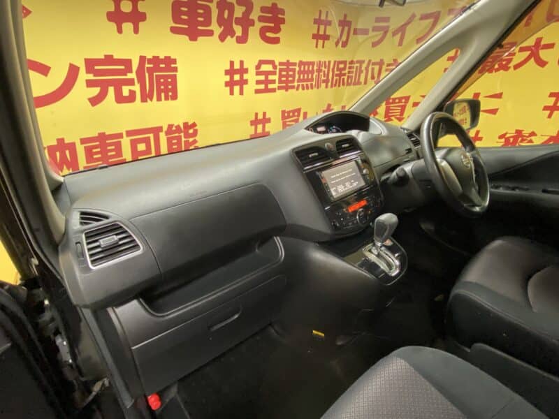 SERENA セレナ ハイウェイスター 【車検2年付】