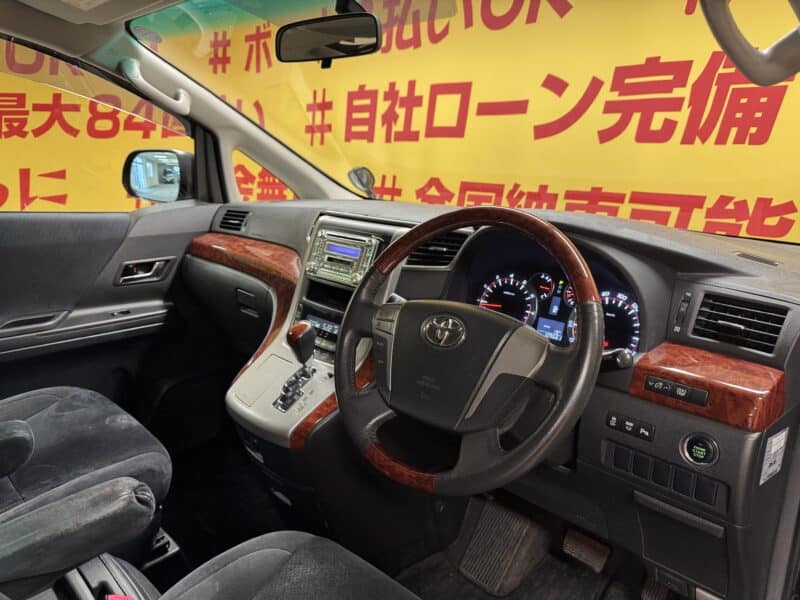 VELLFIRE ヴェルファイア 2.4Z プラチナセレクション【特別仕様車】【サンルーフ】