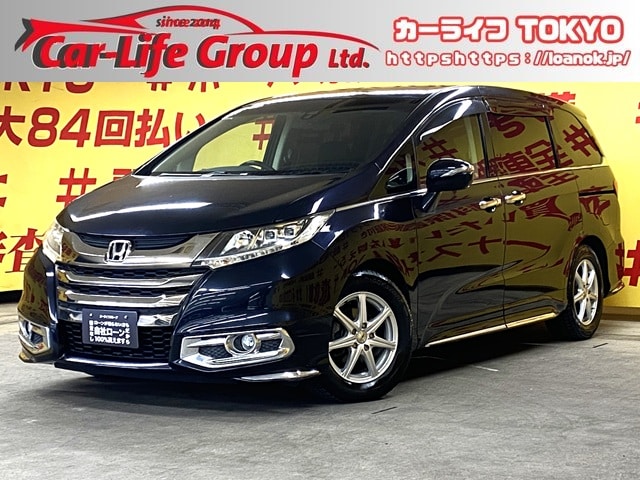 ODYSSEY オデッセイ アブソルートEX 【車検2年付】【スタッドレスタイヤ付】